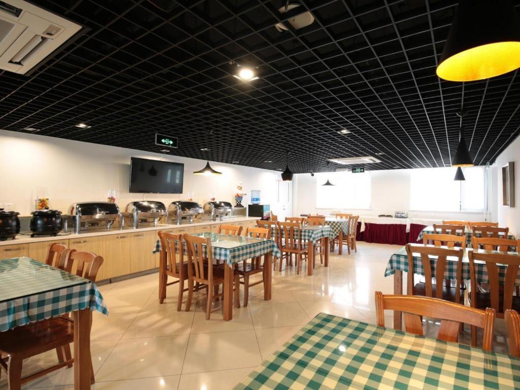 Citytel Inn Пекин Екстериор снимка