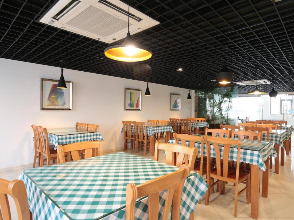 Citytel Inn Пекин Екстериор снимка
