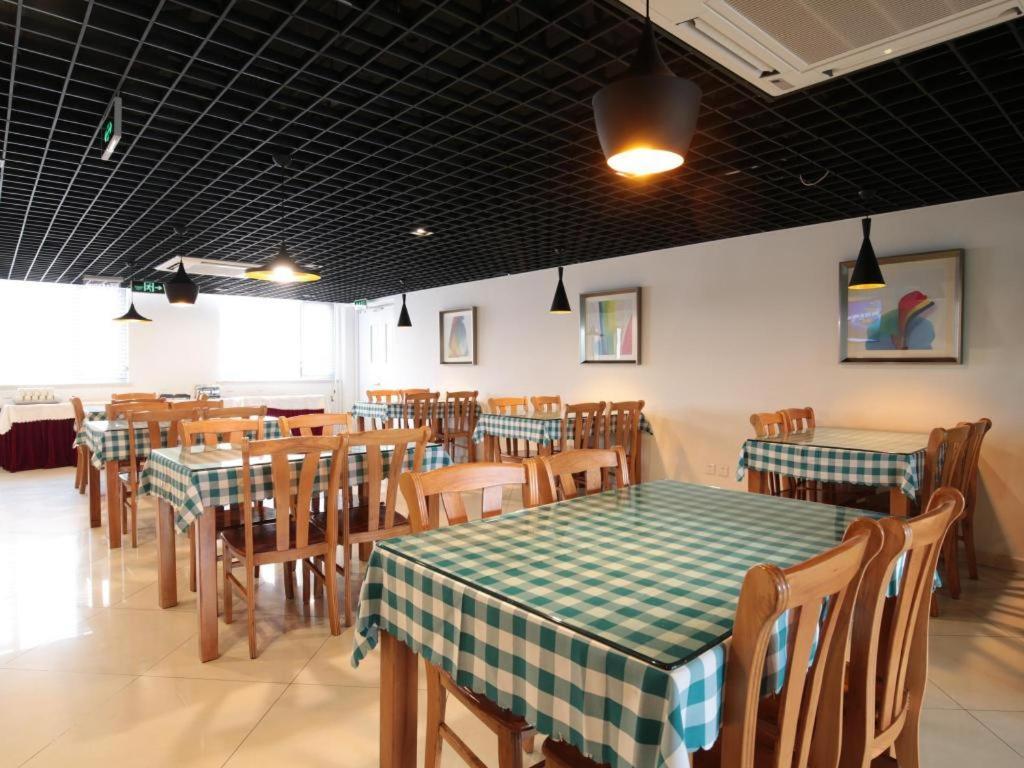Citytel Inn Пекин Екстериор снимка