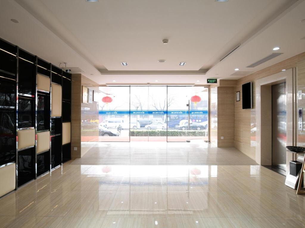 Citytel Inn Пекин Екстериор снимка
