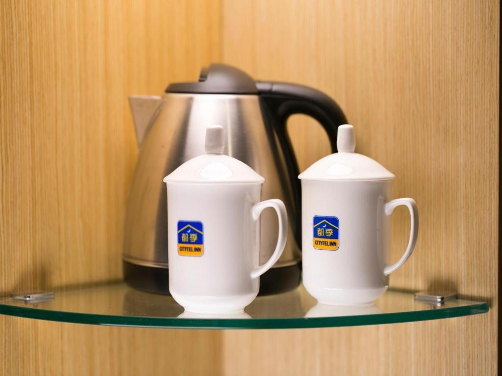 Citytel Inn Пекин Екстериор снимка
