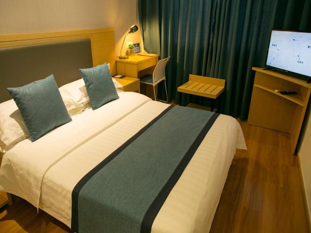 Citytel Inn Пекин Екстериор снимка