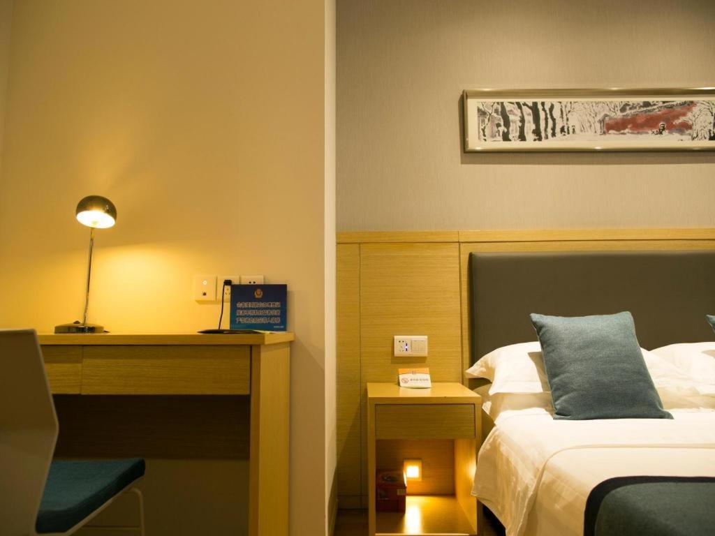 Citytel Inn Пекин Екстериор снимка
