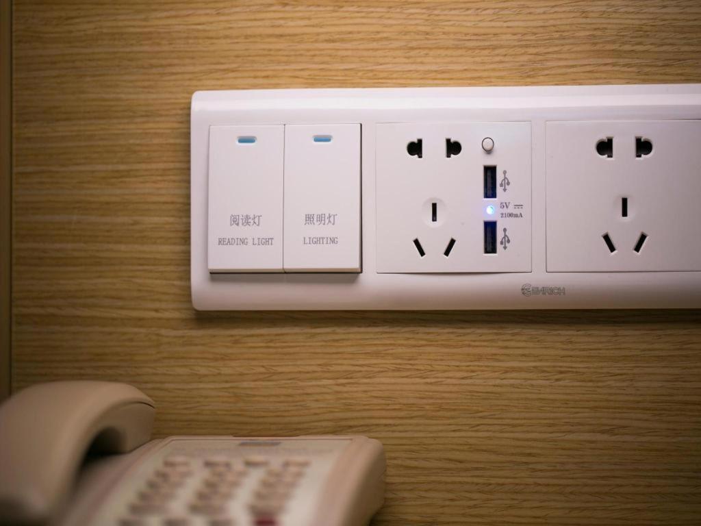 Citytel Inn Пекин Екстериор снимка