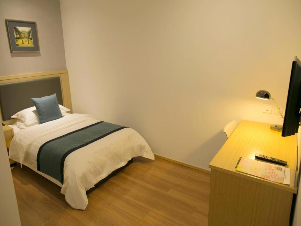 Citytel Inn Пекин Екстериор снимка