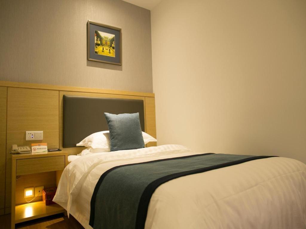 Citytel Inn Пекин Екстериор снимка