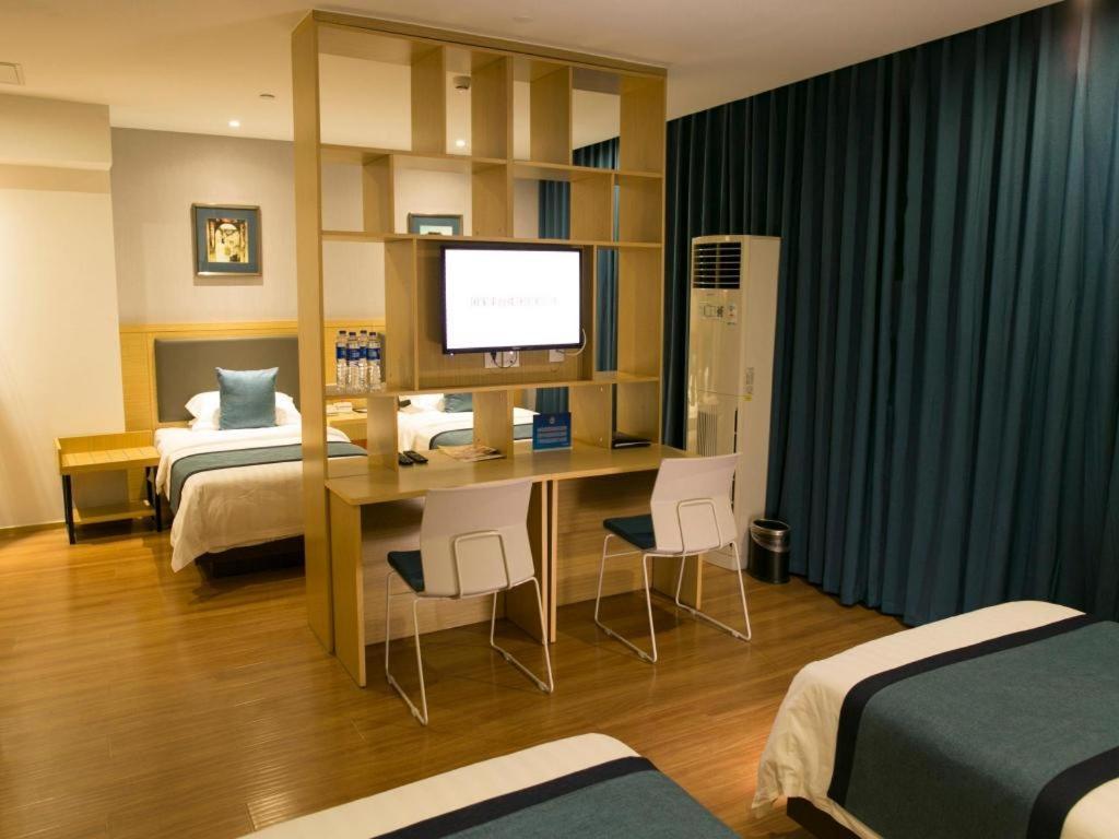 Citytel Inn Пекин Екстериор снимка