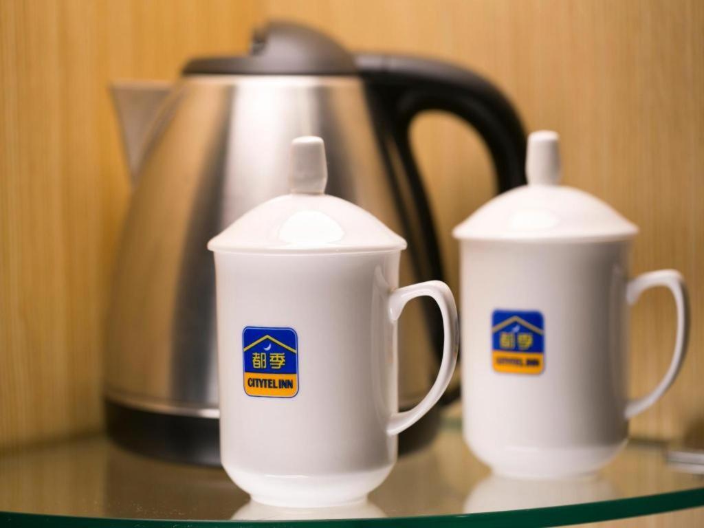 Citytel Inn Пекин Екстериор снимка
