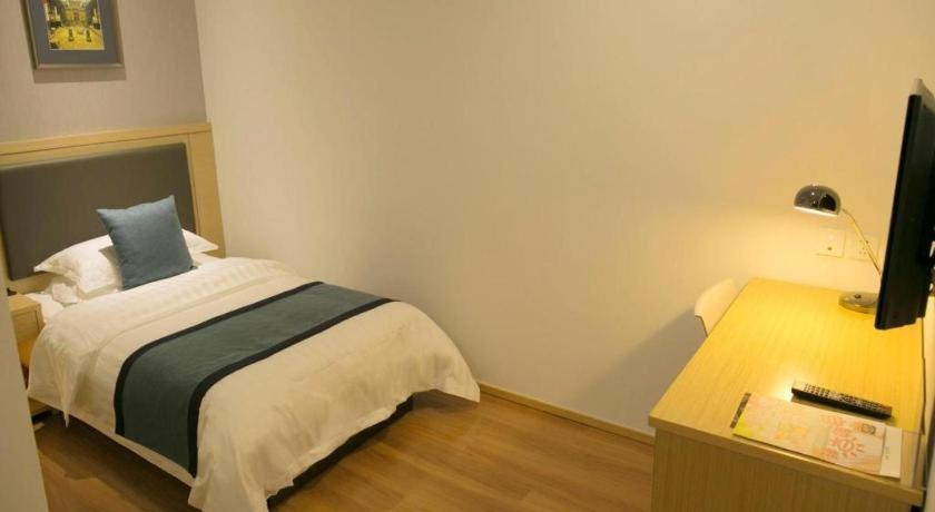 Citytel Inn Пекин Екстериор снимка