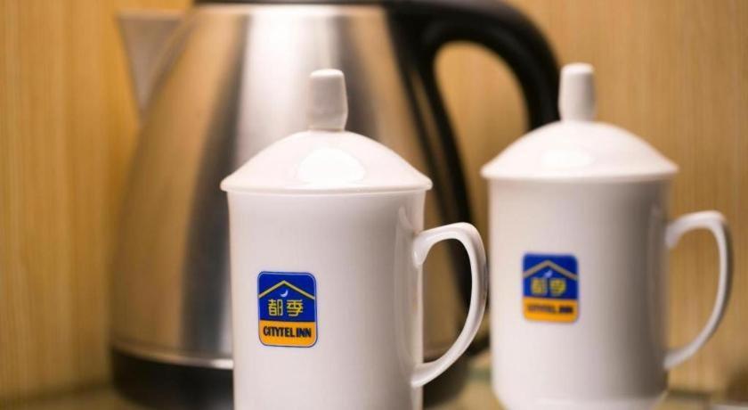 Citytel Inn Пекин Екстериор снимка